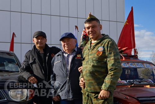 Автопробег «Вахта памяти. Сыны Победы». 8 мая 2026 г. Фото службы новостей «СП»