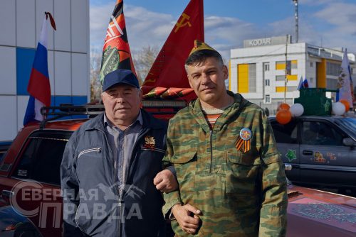 Автопробег «Вахта памяти. Сыны Победы». 8 мая 2026 г. Фото службы новостей «СП»