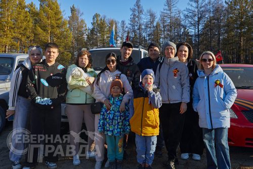 Автопробег «Вахта памяти. Сыны Победы». 8 мая 2026 г. Фото службы новостей «СП»