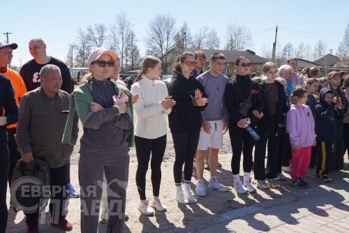Легкоатлетическая эстафета «Кольцо Победы». Чара, 9 мая 2026 г. Фото Екатерины Поздеевой