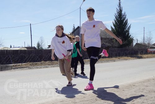 Легкоатлетическая эстафета «Кольцо Победы». Чара, 9 мая 2026 г. Фото Екатерины Поздеевой