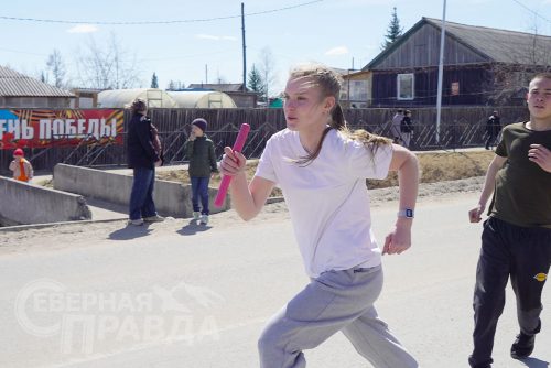 Легкоатлетическая эстафета «Кольцо Победы». Чара, 9 мая 2026 г. Фото Екатерины Поздеевой