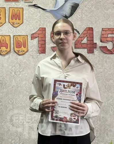 Конкурс чтецов «Память нужна живым». Куандинская библиотека - филиал №4, 4 мая 2026 г. Фото Татьяны Шарковой