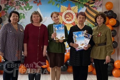 Конкурс чтецов «Память нужна живым». Куандинская библиотека - филиал №4, 4 мая 2026 г. Фото Татьяны Шарковой