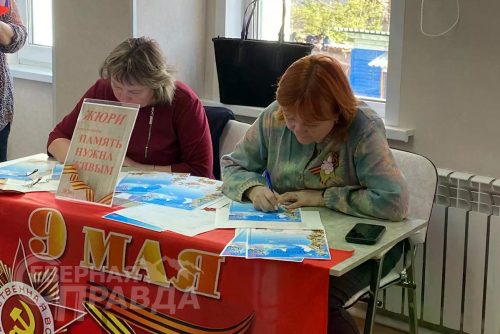 Конкурс чтецов «Память нужна живым». Куандинская библиотека - филиал №4, 4 мая 2026 г. Фото Татьяны Шарковой