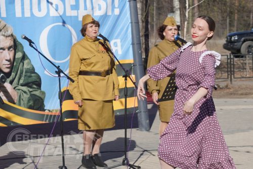 «Ретро-площадка». Сквер Новой Чары, май 2026 г. Фото Екатерины Поздеевой