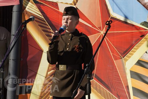 «Ретро-площадка». Сквер Новой Чары, май 2026 г. Фото Екатерины Поздеевой