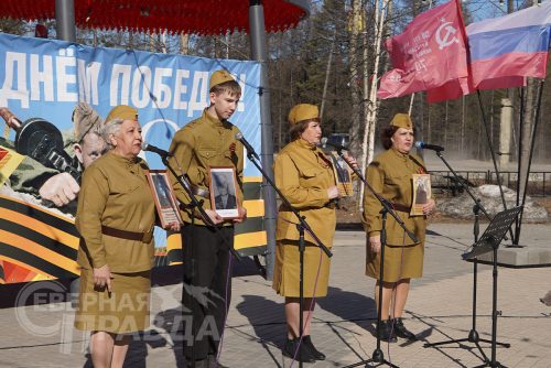 «Ретро-площадка». Сквер Новой Чары, май 2026 г. Фото Екатерины Поздеевой