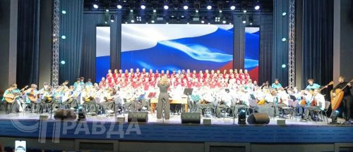 IV детский культурный форум. Чита, май 2026 г. Фото предоставлено Новочарской ДШИ
