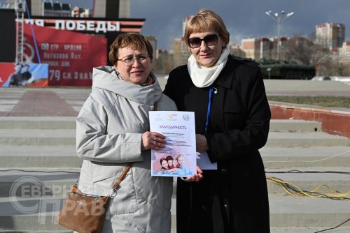 IV детский культурный форум. Чита, май 2026 г. Фото предоставлено Новочарской ДШИ