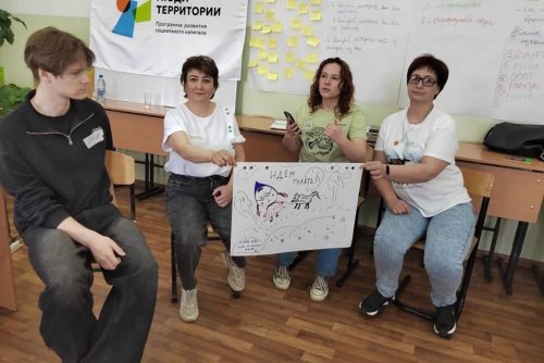 Семинар-практикум «Экопросвещение для сохранения редких видов». Чита, 27-30 апреля 2026 г. Фото предоставлено национальным парком «Кодар»