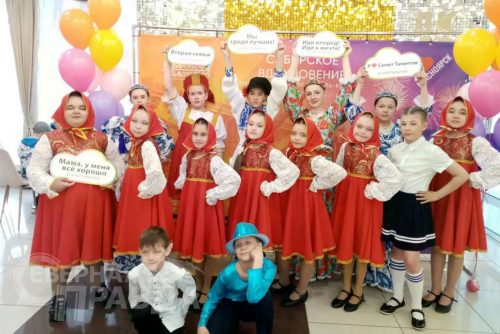 16-й Фестиваль-конкурс «Сибирское вдохновение». Красноярск, 5-7 мая 2026 г. Фото предоставлены Куандинским филиалом Новочарской ДШИ