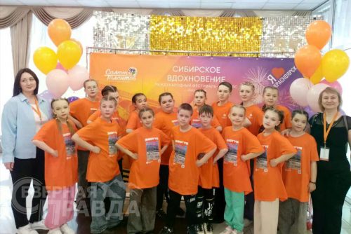 16-й Фестиваль-конкурс «Сибирское вдохновение». Красноярск, 5-7 мая 2026 г. Фото предоставлены Куандинским филиалом Новочарской ДШИ