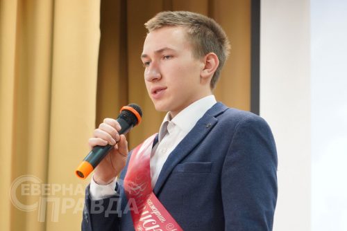 Последний звонок. Новая Чара, 26 мая 2026 г. Фото Екатерины Поздеевой
