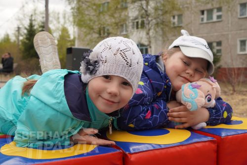 День защиты детей. 1 июня 2026 г. Фото Екатерины Поздеевой