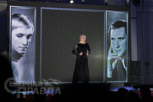 Спектакль «Династия». ФОК «Удоканской меди». Фото службы новостей «СП»