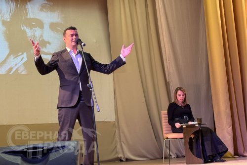 Литературно-музыкальный вечер «Ноктюрн на двоих». Дом культуры, Чара, 27 мая 2026 г. Фото службы новостей «СП»