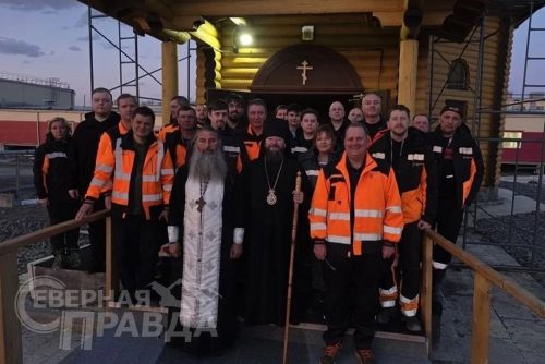 Преосвященный епископ Нерчинский и Краснокаменский Макарий в Каларском округе. 20-23 мая 2026 г. Фото службы новостей «СП»