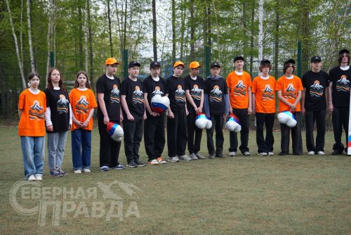 Фото службы новостей «СП»