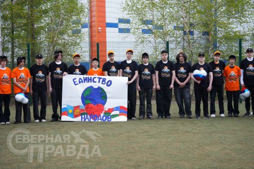 Фото службы новостей «СП»