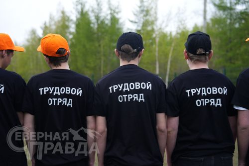 Фото службы новостей «СП»