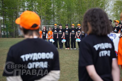 Фото службы новостей «СП»