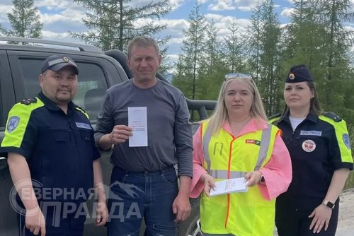 Международный день привлечения внимания к железнодорожным переездам в Каларском округе. Фото службы новостей «СП»