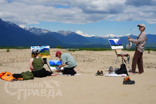 Художники - студенты читинского училища искусств в Каларском округе. Июнь 2026 г. Фото службы новостей «СП»