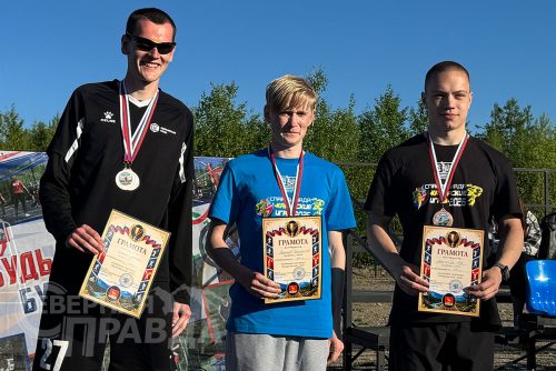 «Каларские игры – 2026». Новая Чара, 12 июня 2026 г. Фото службы новостей «СП»