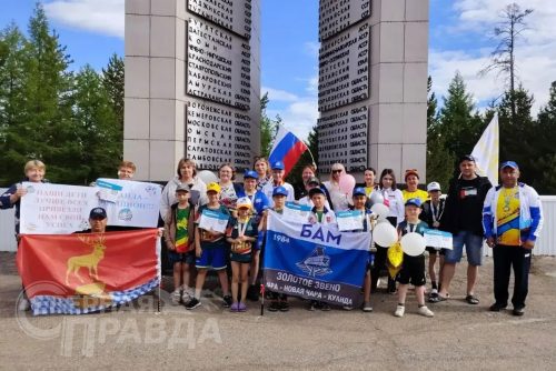 Фестиваль «Copa Junior». Красноярск, 11-14 июня 2026 г. Фото Сергея Никулина и Ивана Горелова
