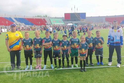 Фестиваль «Copa Junior». Красноярск, 11-14 июня 2026 г. Фото Сергея Никулина и Ивана Горелова