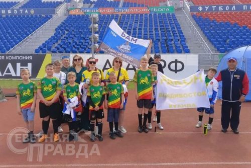 Фестиваль «Copa Junior». Красноярск, 11-14 июня 2026 г. Фото Сергея Никулина и Ивана Горелова