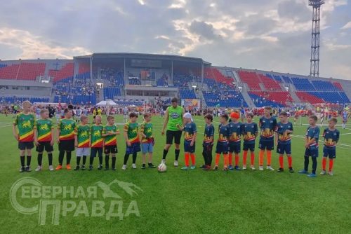 Фестиваль «Copa Junior». Красноярск, 11-14 июня 2026 г. Фото Сергея Никулина и Ивана Горелова