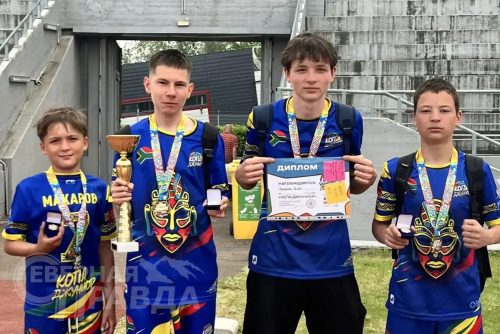 Фестиваль «Copa Junior». Красноярск, 11-14 июня 2026 г. Фото Сергея Никулина и Ивана Горелова