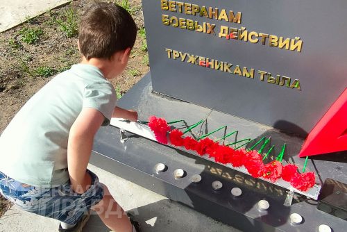 Акция «Красная гвоздика». Икабья, 22 июня 2026 г. Фото Лианы Масловой