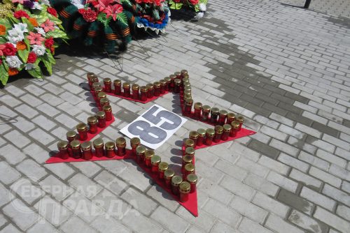 День памяти и скорби. Чара, 22 июня 2026 г. Фото службы новостей «СП»