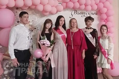 Выпускной 2026. Куанда. Фото службы новостей «СП»