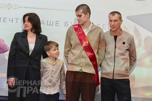 Выпускной 2026. Новая Чара. Фото службы новостей «СП»