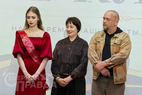 Выпускной 2026. Новая Чара. Фото службы новостей «СП»