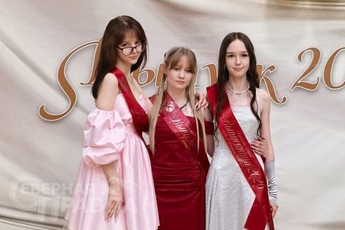 Выпускной 2026. Новая Чара. Фото службы новостей «СП»