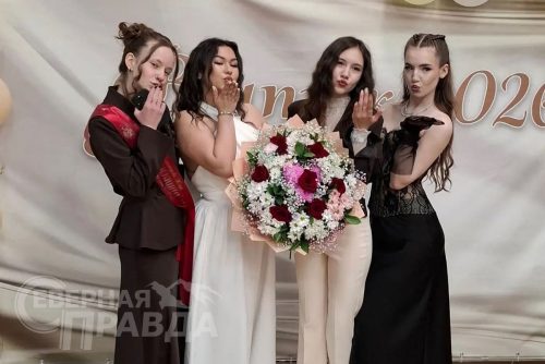 Выпускной 2026. Новая Чара. Фото службы новостей «СП»
