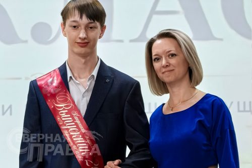 Выпускной 2026. Новая Чара. Фото службы новостей «СП»
