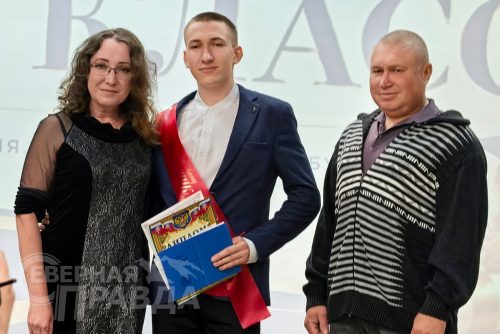 Выпускной 2026. Новая Чара. Фото службы новостей «СП»