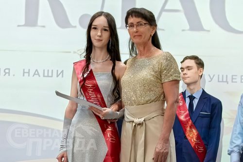 Выпускной 2026. Новая Чара. Фото службы новостей «СП»