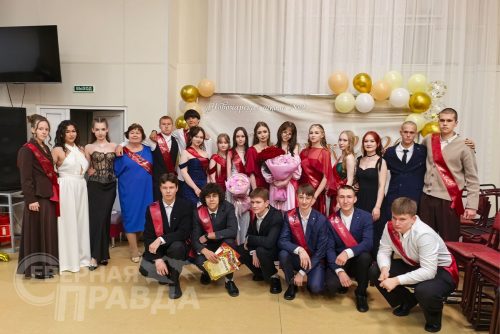 Выпускной 2026. Новая Чара. Фото службы новостей «СП»