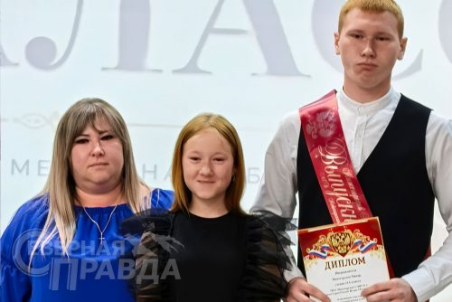 Выпускной 2026. Новая Чара. Фото службы новостей «СП»