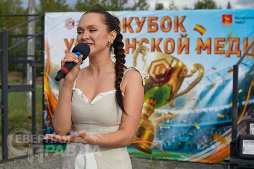 Пятые соревнования на кубок «Удоканской меди». Стадион Новой Чары, 11 июля 2026 г. Фото службы новостей «СП»