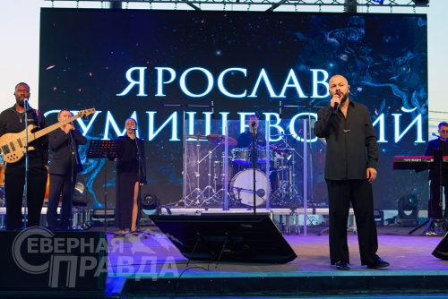 День металлурга, 19 июля 2026 г. Фото службы новостей «СП»