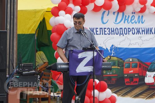 День железнодорожника. Новая Чара, 1 августа 2026 г. Фото Екатерины Поздеевой