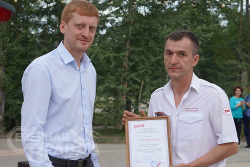 День железнодорожника. Новая Чара, 1 августа 2026 г. Фото Екатерины Поздеевой